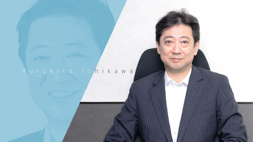 市川雄一郎氏
